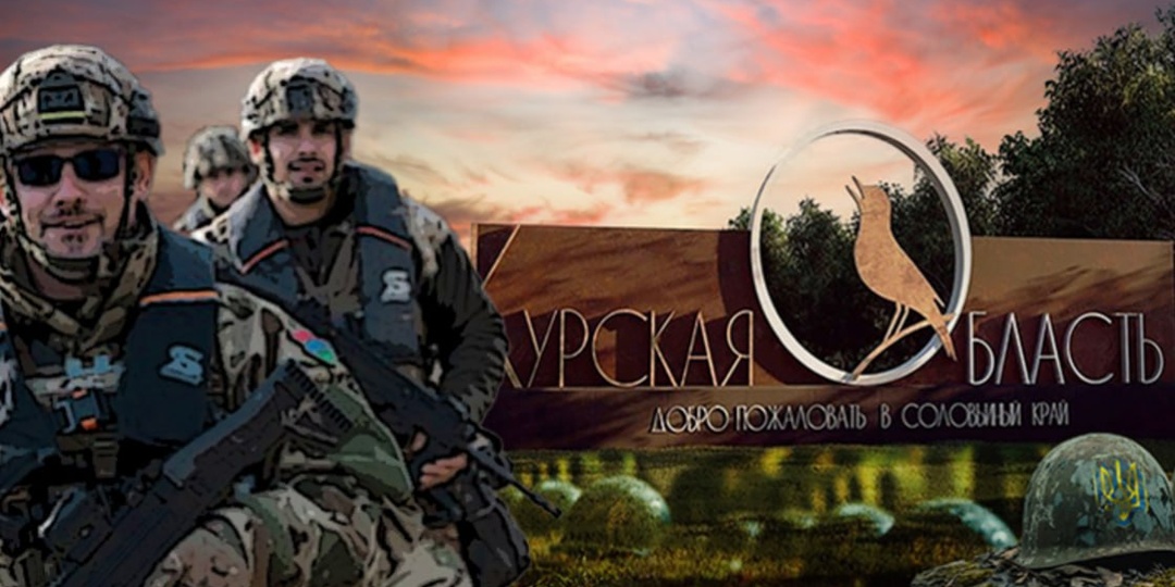 Курск "сдали" чиновники за 30 млн рублей? Признания в суде, от которых сжимаются кулаки