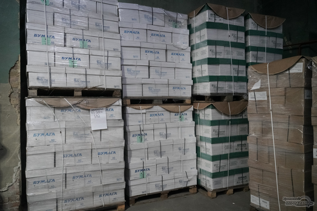    Фото: Лидия Аникина © ИА «Уральский меридиан»