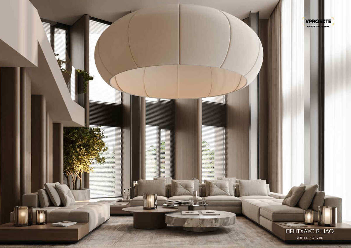 Премиальный дизайн интерьера. Фото студии VPROEKTE.  