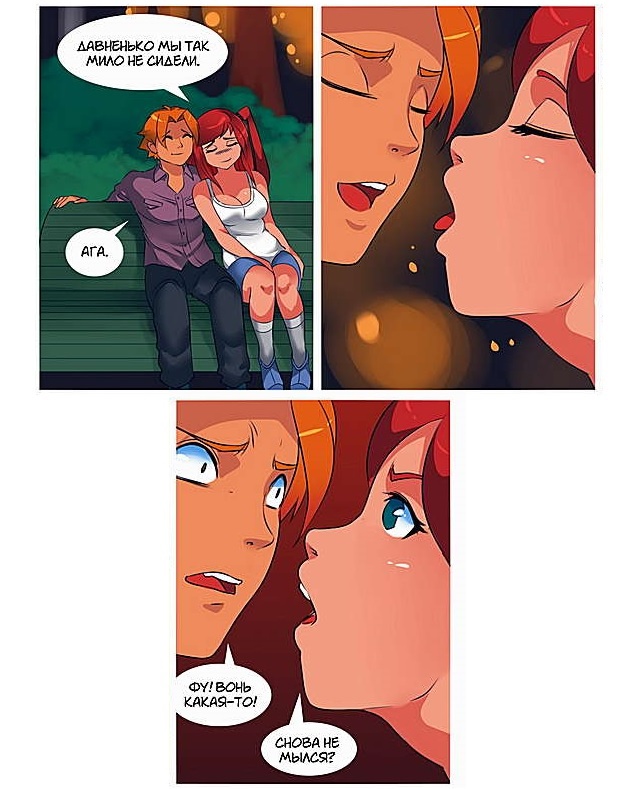 Листайте галерею, чтобы прочитать комикс целиком.