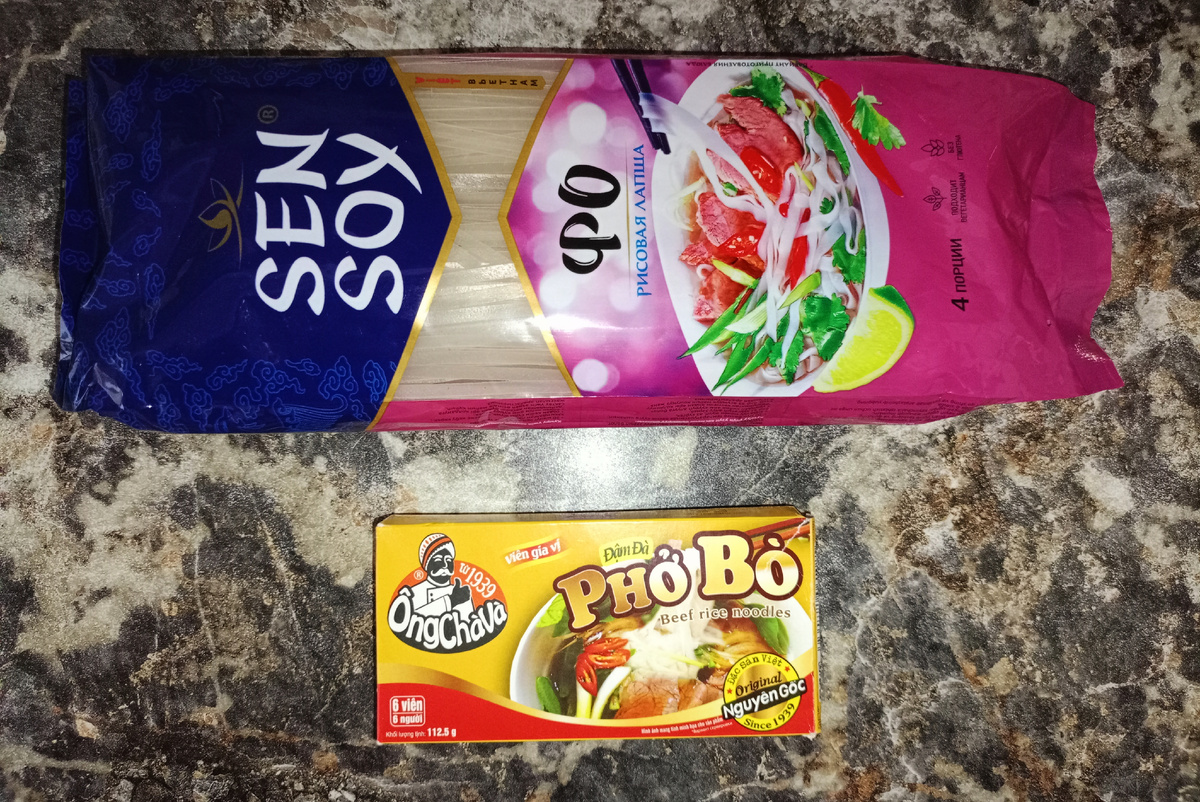 Из личного архива - набор для Фо Бо 