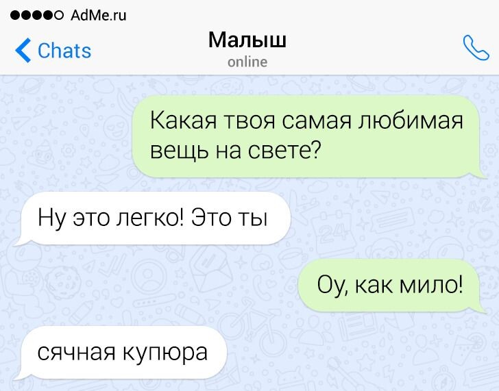 © Наташа Переводчица 