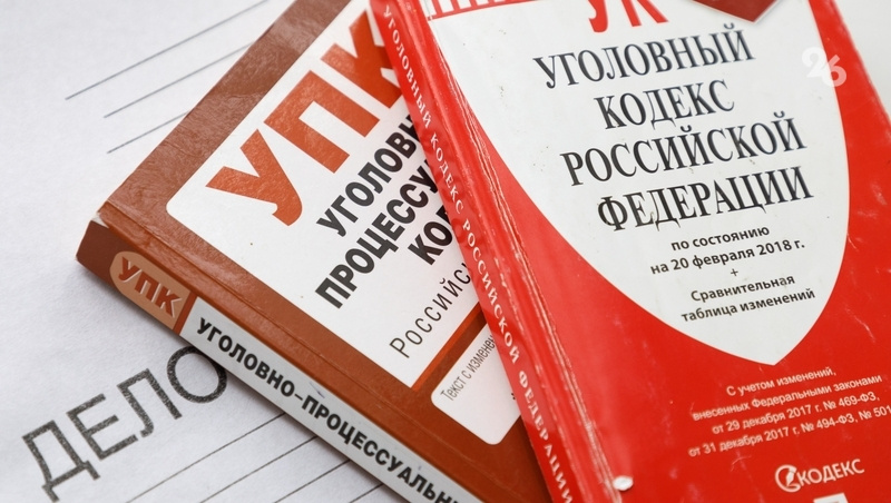      Фото: ИА «Победа26»