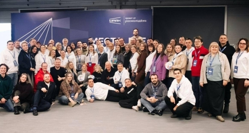    Дом молодёжи | Тамбов (VK)