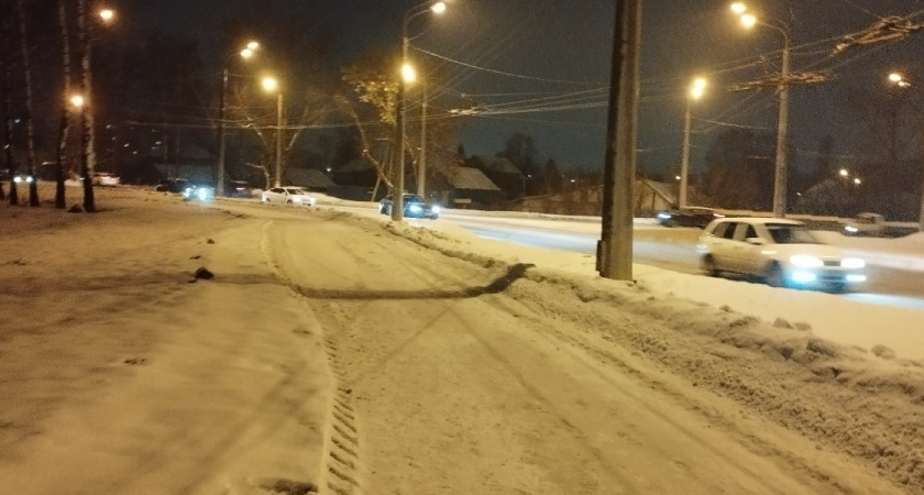    ПроГород