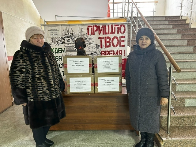     Дәүләкәндәр изгелеккә һәм еңеүгә ынтылышта берҙәм