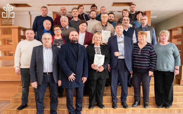    Фото: Национальный центр зерна им. П.П. Лукьяненко