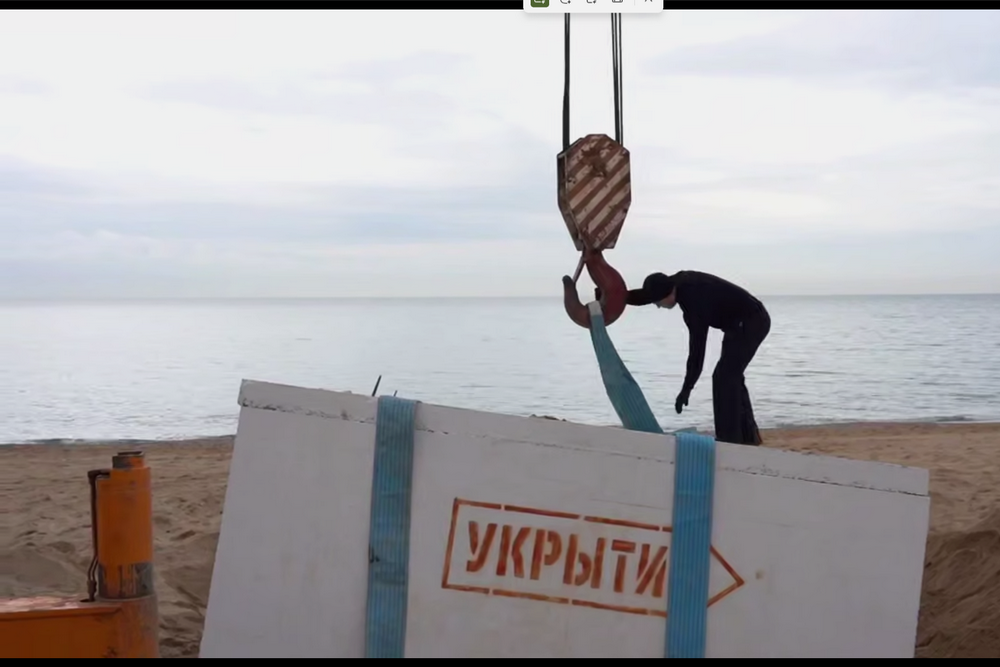    Telegram-канал губернатора Севастополя