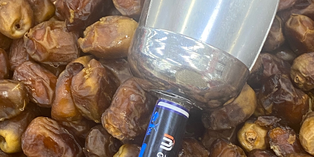 Подготовка к Рамадану. Прогулка.