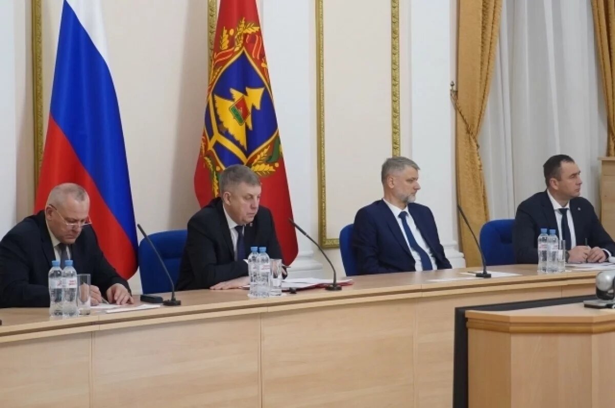    В правительстве региона обсудили реализацию нацпроекта «Кадры» на Брянщине