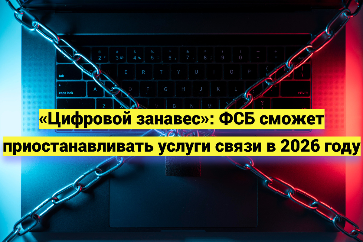 Источник фото: ru.freepik.com