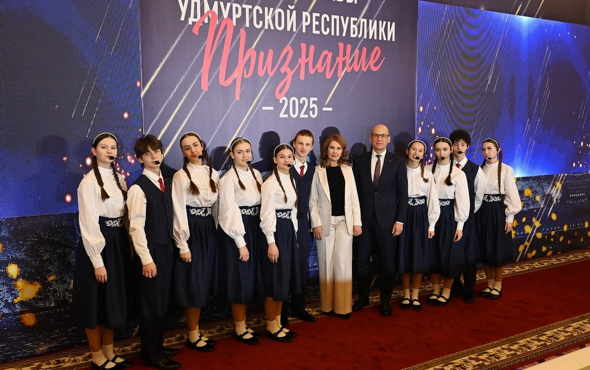    Лауреатов премии «Признание» наградили в Ижевске