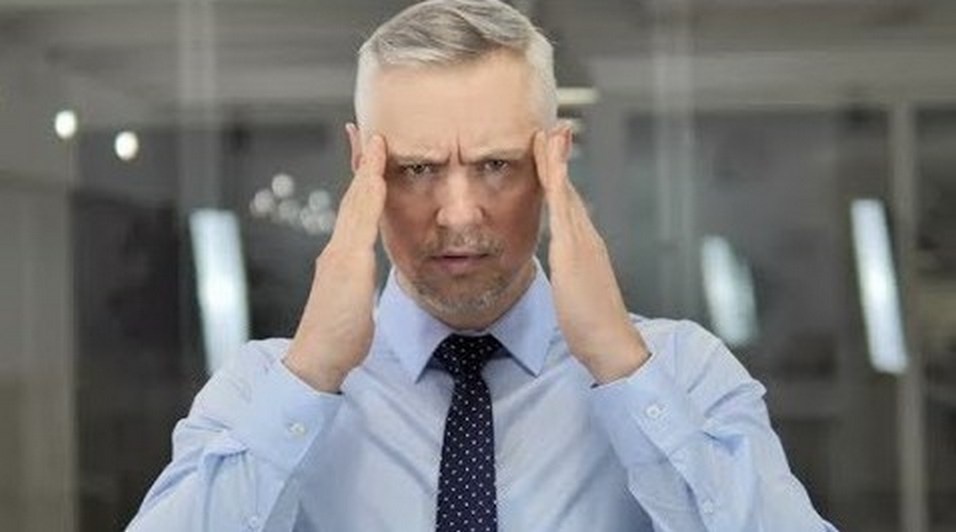 Это было видение