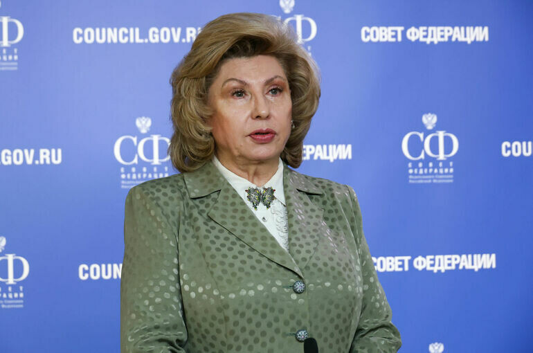   Наталья Гарнелис/Пресс-служба Совета Федерации
