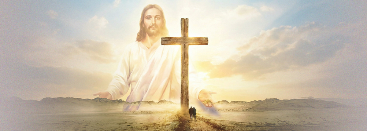 Через веру в Иисуса Христа, несмотря на смерть физическую, мы наследуем вечную жизнь.