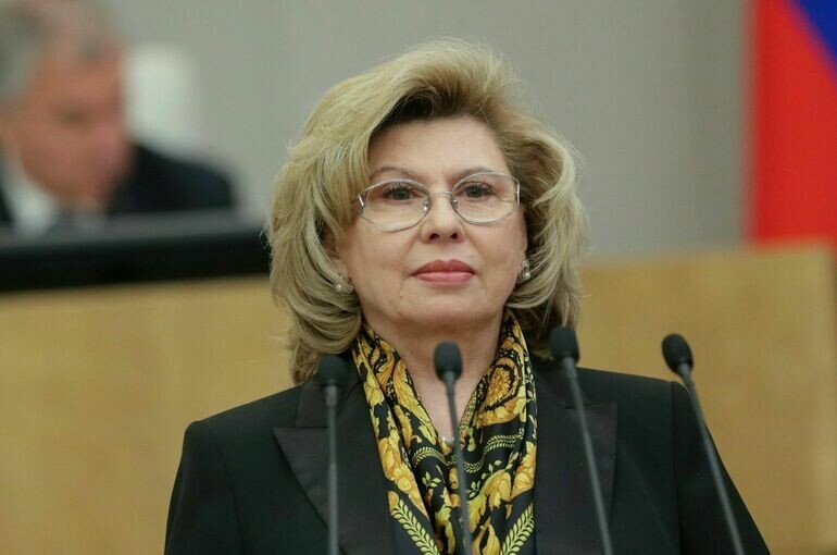   Пресс-служба Госдумы