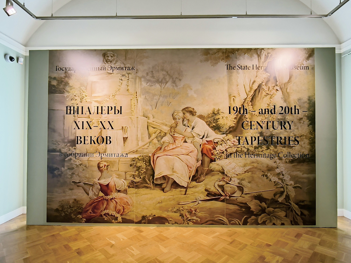 Фото автора.