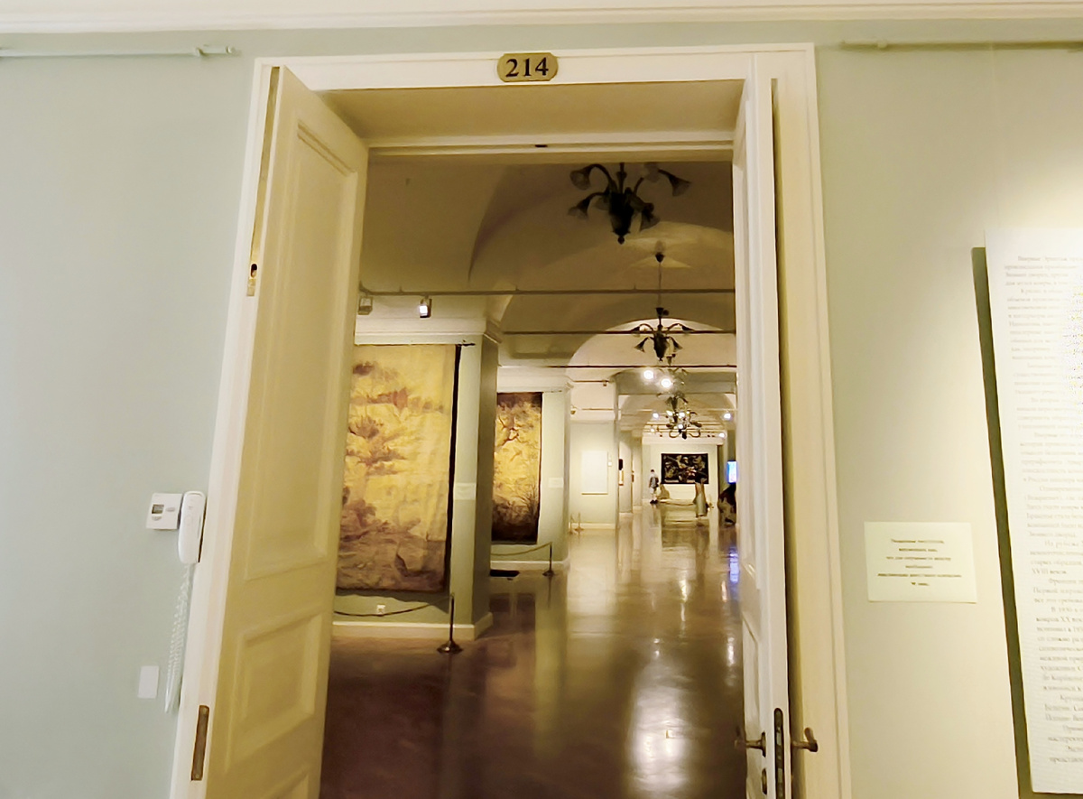 Фото автора.