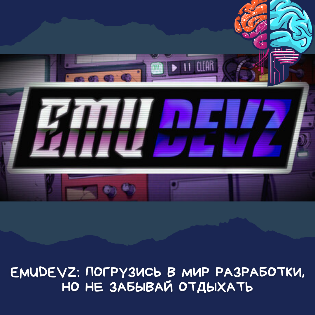 Фото: steamcommunity.com