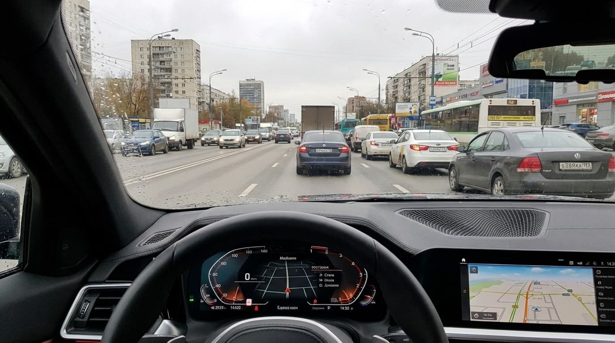 Движение в потоке