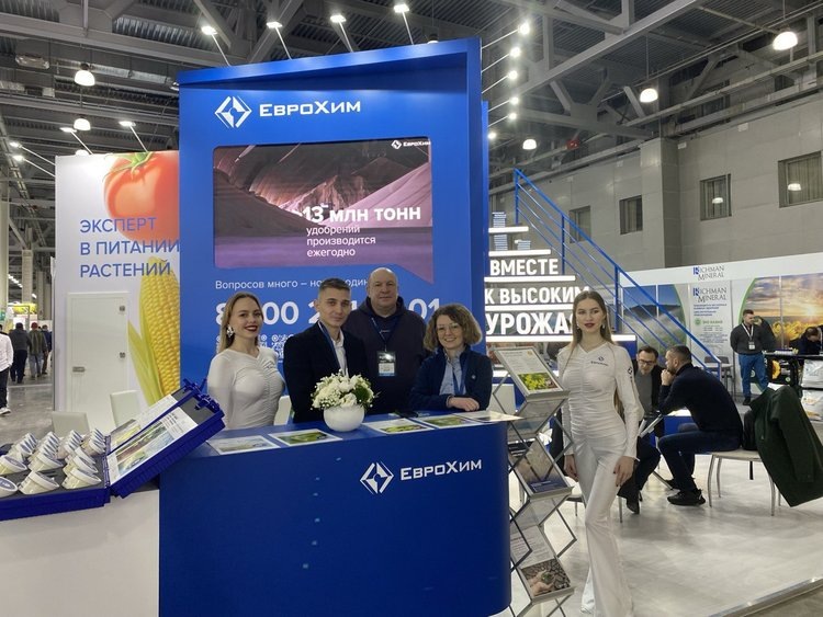    Фото: Пресс-служба ЕвроХим
