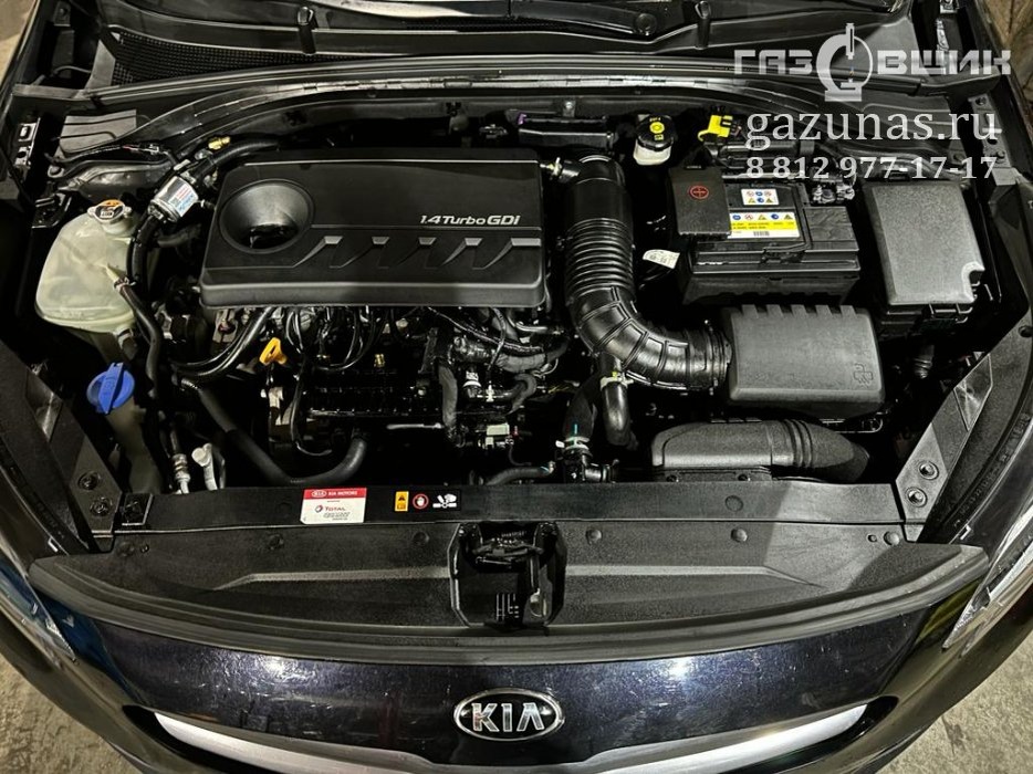 Установка ГБО на Kia Xceed I 1.4GDi (140л.с.) 2020 г.в. на G4LD переоборудован для использования в качестве моторного топлива сжиженного нефтяного газа (пропан-бутан)