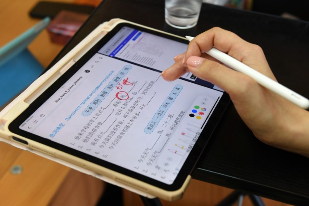    Сергей Пятаков / РИА Новости