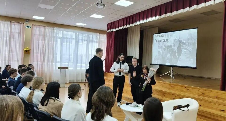    Навигаторы Детства Московской области