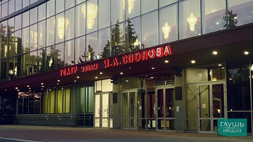   Фото: Вероника Бобкова