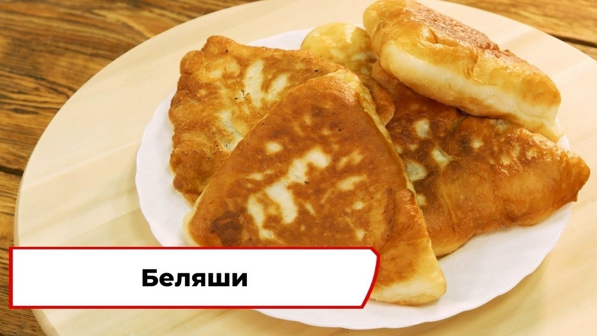 Скриншот из программы «Вкусно по ГОСТу»