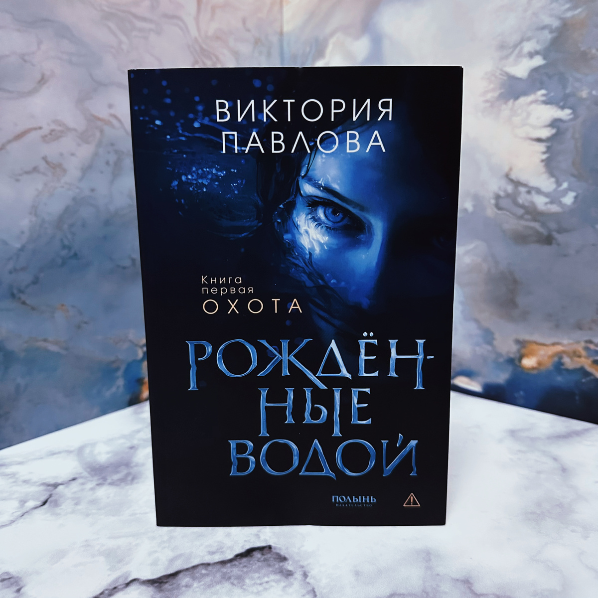 Фото Анны Карповой/Книжная лавка: жизнь любителя почитать