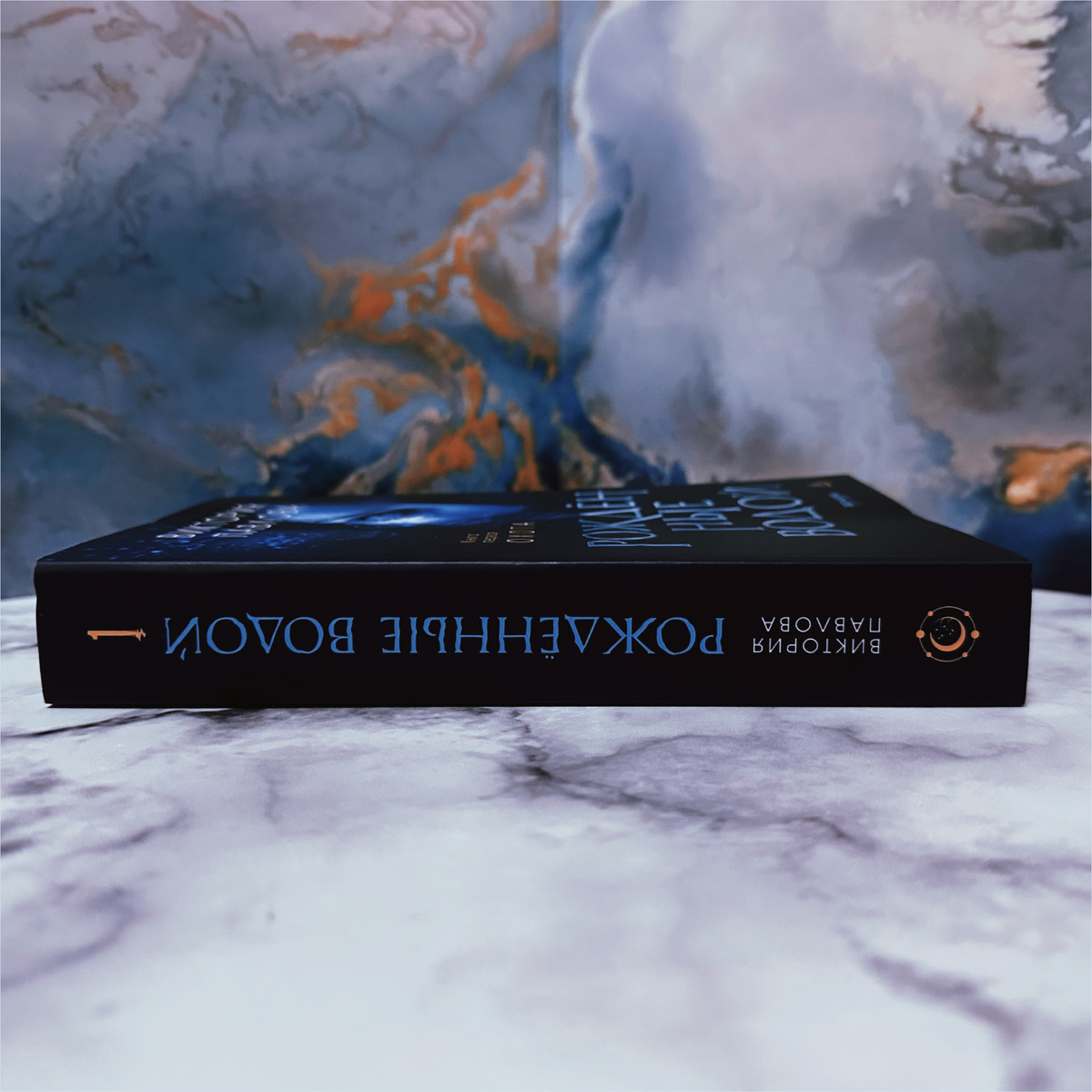 Фото Анны Карповой/Книжная лавка: жизнь любителя почитать