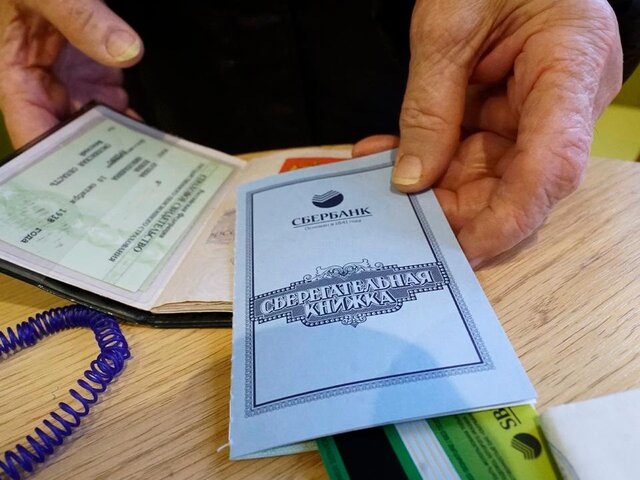    Фото: РИА Новости/Игорь Зарембо