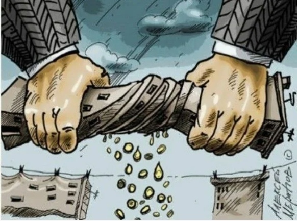 Рисунок из сети интернет