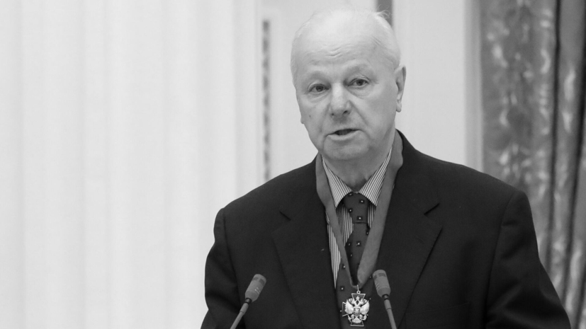   РИА Новости