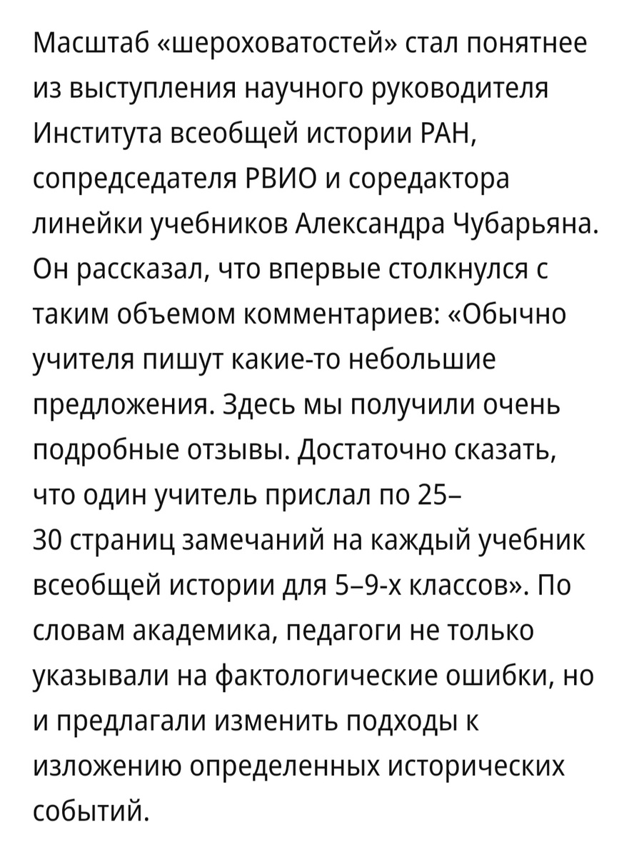 https://www.kommersant.ru/doc/8378659