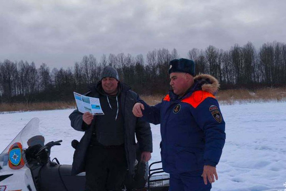    Выход на лед запрещен! Фото: ГУ МЧС России по Ленобласти