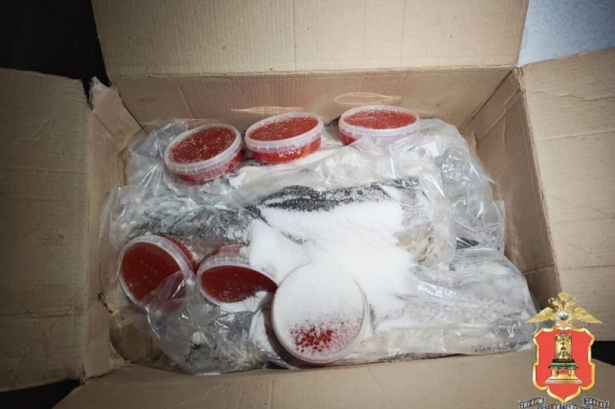    Цыганки путешествовали по Тверской области и продавали поддельную икру