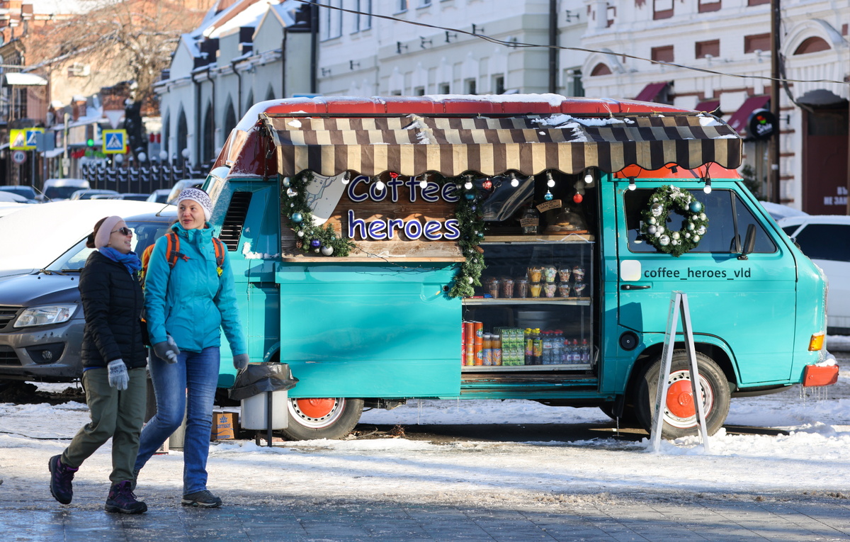 Елена Афонина/ТАСС