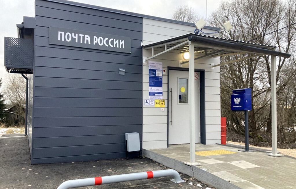    Тверскаяобласть.рф