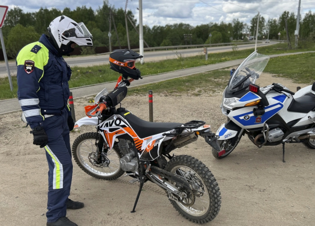 Фото: ГИБДД