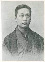 Таварая Такасити