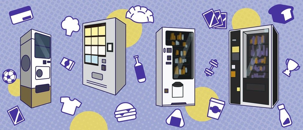 Японский торговый автомат: больше, чем просто продажа напитков