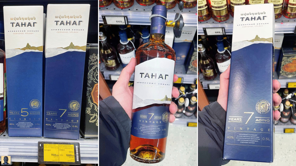 Цена за 0,5L – 1599,99 рублей / Цена со скидкой – 1229,99 рублей 