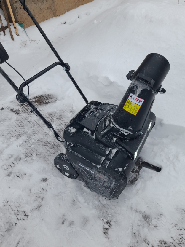 Снегоубощик.