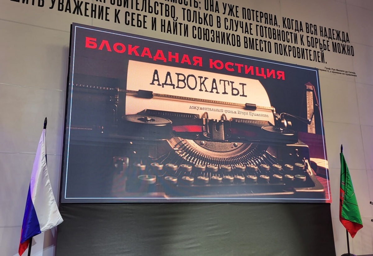    пресс-служба Запорожского областного суда