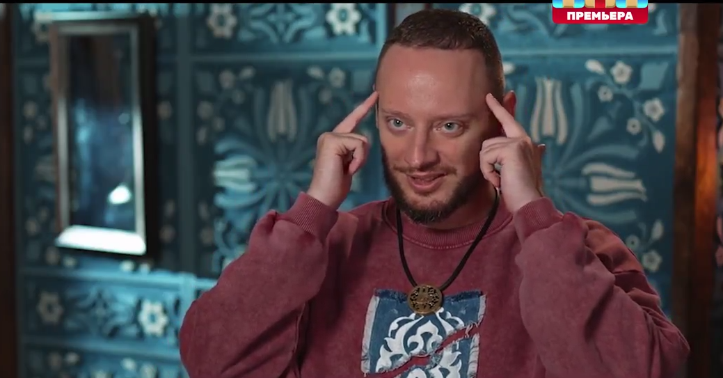 Новости Реалити "Выжить в Стамбуле" 01.02.26