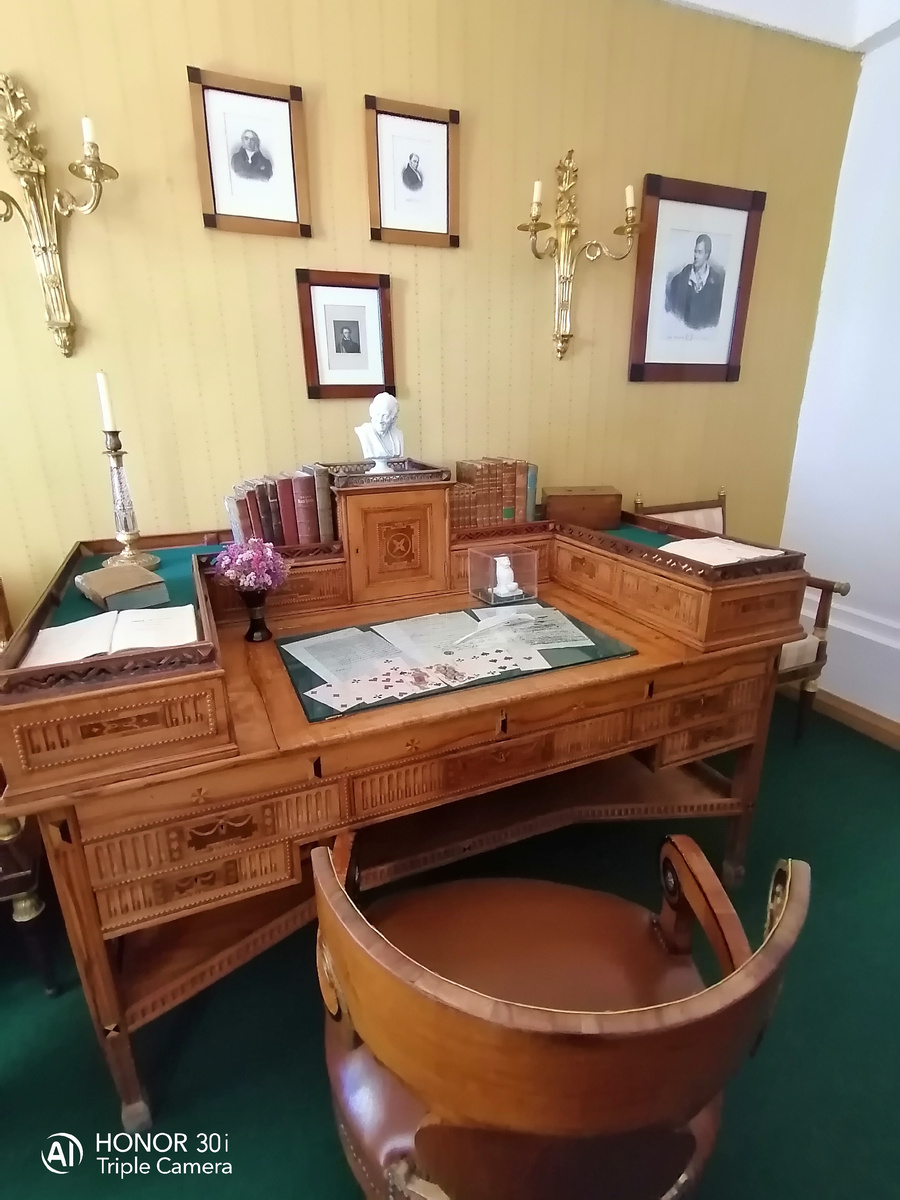 В барском доме 