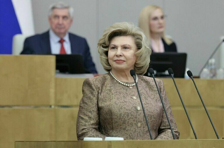   Пресс-служба Госдумы