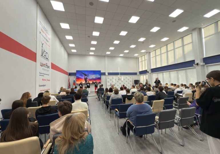 Фото: Самара-ГИС